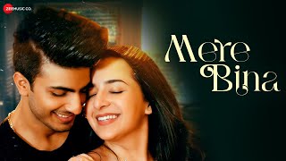 mere bina lyrics gurrie gill