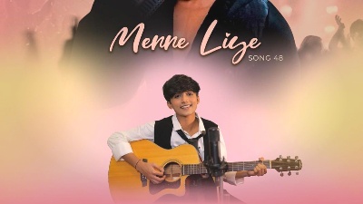 mere liye lyrics mohammad faiz himesh reshammiya