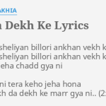 mukhda dekh ke lyrics surjit bindrakhia mukhda dekh ke 1999