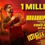 ndaakkippaattu song lyrics thallumaala malayalam