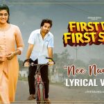 nee navvey lyrics first day first show