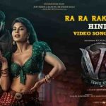 Ekka Saka Lyrics Vikrant Rona