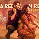 ra ra reddy im ready lyrics macherla niyojakavargam