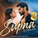 tere bina lyrics in english samar sambhavna seth