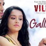 Teri Galiyan Lyrics Ek Villain by Ankit Tiwari