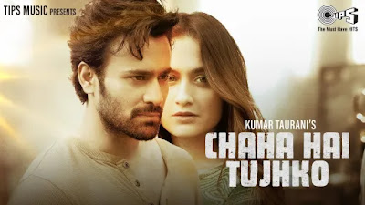 chaha hai tujhko song lyrics.webp.jpeg