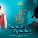 jaann se zyaadaa song lyrics.webp.jpeg