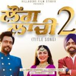 laung laachi 2 title track song lyrics.webp.jpeg