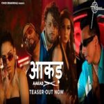 aakad lyrics jsl singh ikka ft harshit tomar