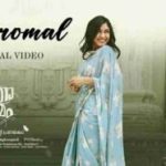 aaromal song lyrics sita ramam malayalam