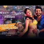 attaanti ittaanti lyrics nbmk kiran abbavaram