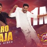 baaro raaja song lyrics from lucky man kannada