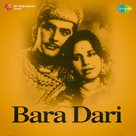 bhula nahin dena lyrics baradari