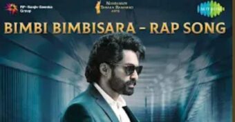 bimbi bimbisara lyrics rap song bimbisara telugu