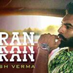 Caran Caran Lyrics - Parmish Verma