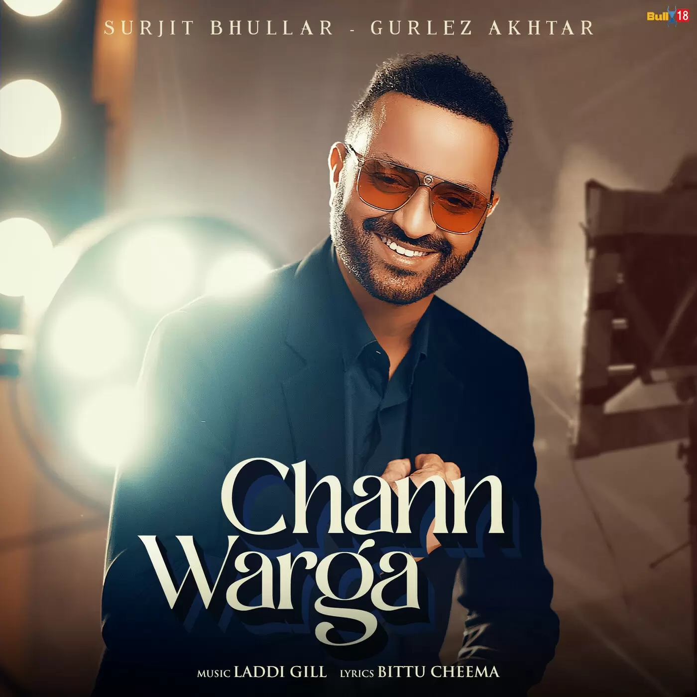 chann warga lyrics surjit bhullar gurlez akhtar 2022