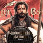 chola chola song lyrics ponniyin selvan