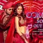 coka 2 0 lyrics from liger hindi