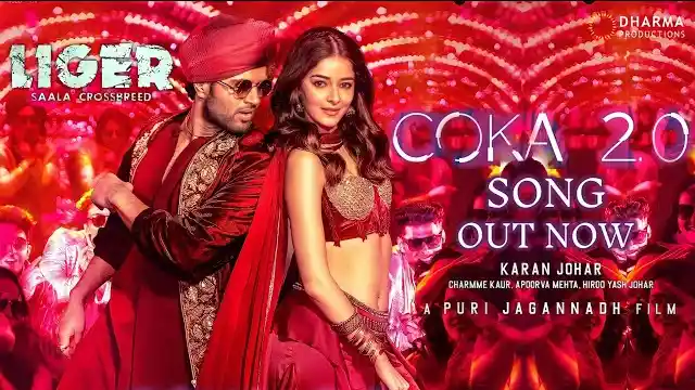 coka 2 0 lyrics from liger hindi