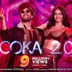 coka 2 0 lyrics sukhe lisa mishra liger 2022