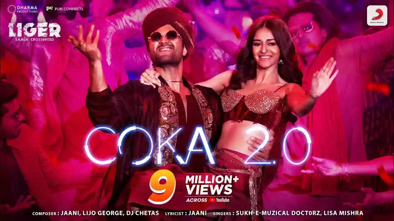 coka 2 0 lyrics sukhe lisa mishra liger 2022