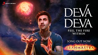 deva deva lyrics arijit singh jonita gandhi