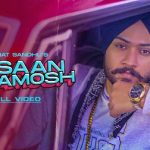 ehsaan faramosh lyrics himmat sandhu 2022