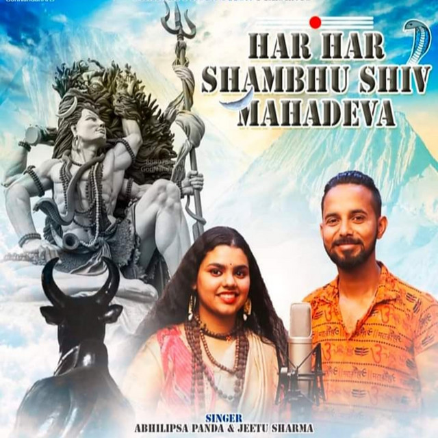 har har shambhu lyrics jeetu sharma