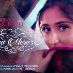 hona mere lyrics dhvani bhanushali