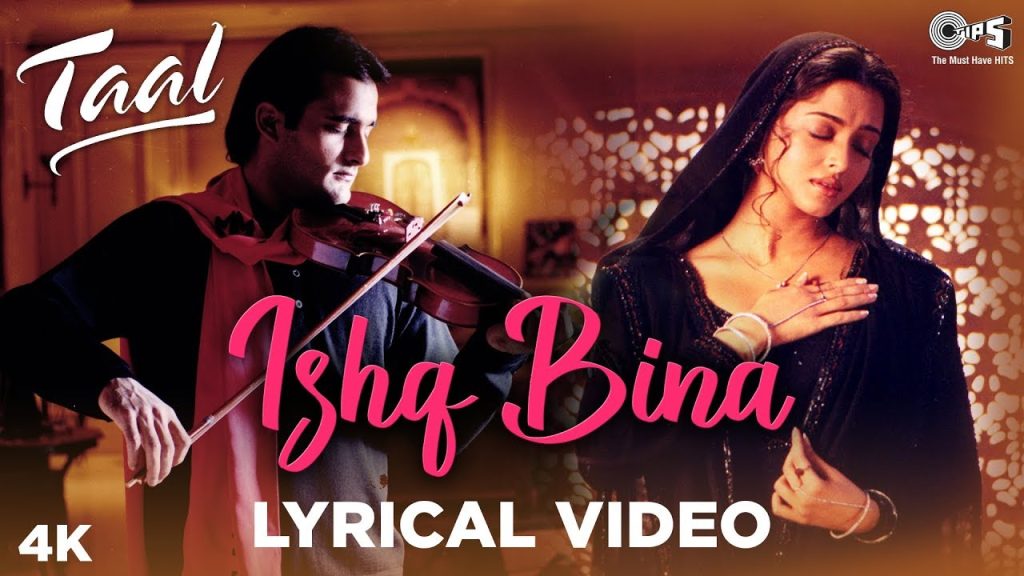 ishq bina lyrics taal