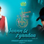 jaan se jyada lyrics mohammad fiaz himesh reshammiya