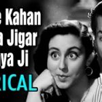 jaane kahan mera jigar gaya ji lyrics mr and mrs 55