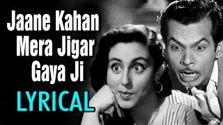 jaane kahan mera jigar gaya ji lyrics mr and mrs 55