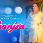 jhanjra lyrics deepak dhillon 2022