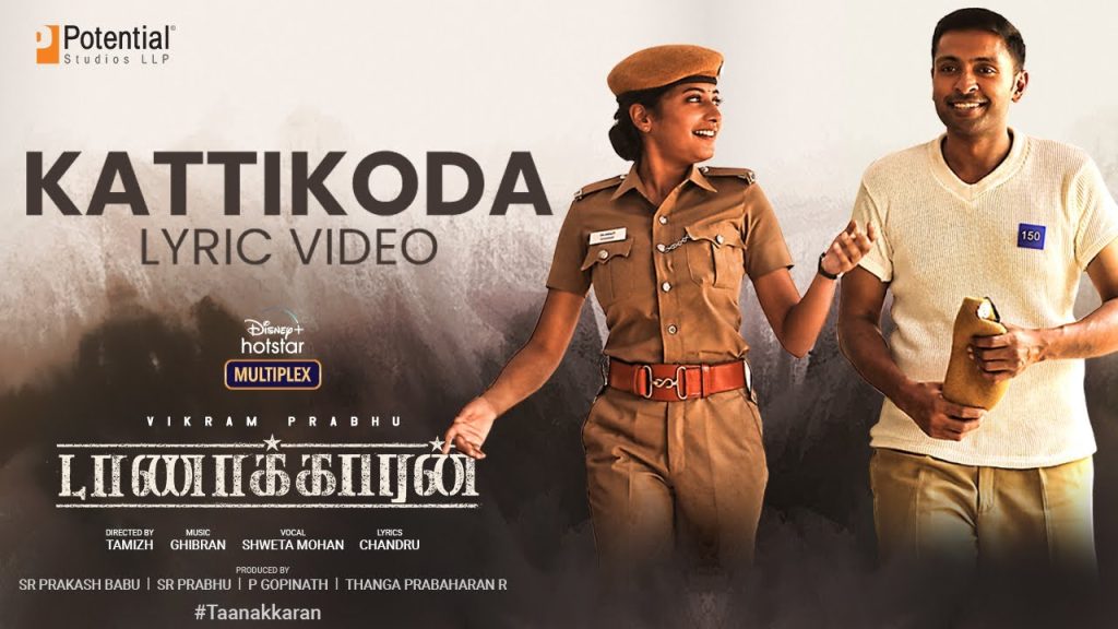 kattikoda song lyrics taanakkaran tamil