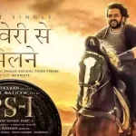 kaveri se milne lyrics a r rahman swagat rathod pooja tiwari ps 1 2022