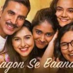 main rahoon na main tere bina lyrics raksha bandhan