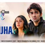 manjha middle class love lyrics