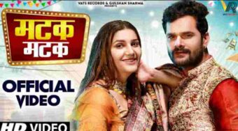 matak matak lyrics ft khesari lal yadav sapna choudhary