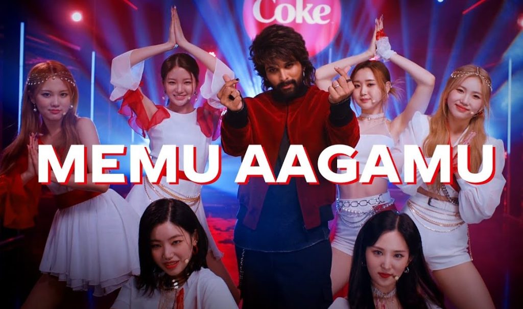 memu aagamu lyrics armaan malik