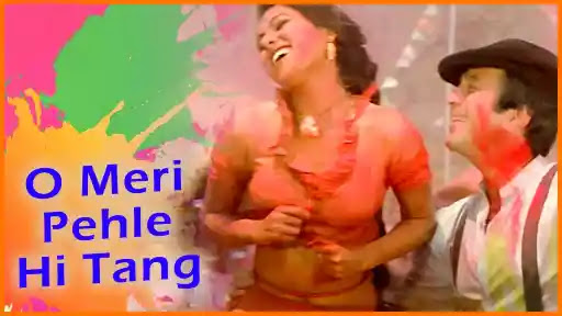 meri pehle hi tang thi choli lyrics souten