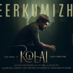 neerkumizho song lyrics kolai tamil