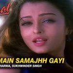 ni main samajh gayi lyrics taal