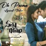 oh prema lyrics sita ramam chinmayi