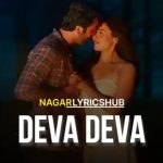 om deva deva lyrics meaning in english brahmastra