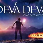 om deva deva song lyrics brahmastra arijit singh