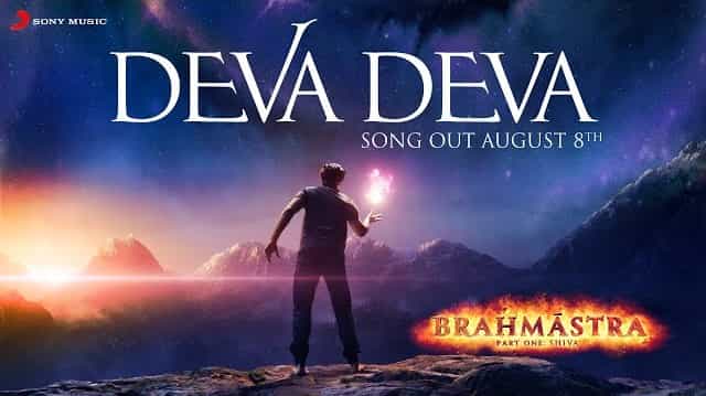 om deva deva song lyrics brahmastra arijit singh