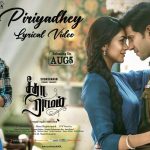 piriyadhey song lyrics sita ramam tamil