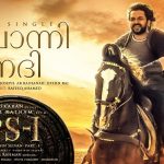 ponni nadhi lyrics malayalam ps 1