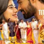 ranga ranga vaibhavanga title track lyrics telugu song lyrics